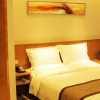 Отель Meijing Jingpin Hotel, фото 38