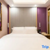 Отель Lavande Hotels Guangzhou East Changshou Road Guangfu Tower, фото 20