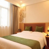 Отель Greentree Inn Anqing Huaining County Wanhe Road, фото 5