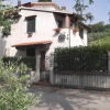 Отель San Carlo Bed and breakfast, фото 3