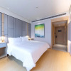 Отель JI Hotel Fuzhou North Wuyi Road, фото 42
