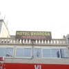 Отель bharosa, фото 1