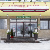 Отель Alpine Club, фото 1