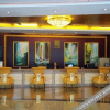 Отель Yonder International Hotel, фото 8
