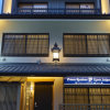 Отель Private Residence Kyoto Sakura в Киото