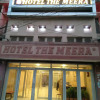Отель The Meera, фото 1