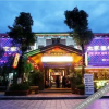 Отель Enshi Daughter City Shemi Su Ya Hotel, фото 1