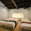 Отель Machiya Hotel YANAGI, фото 16