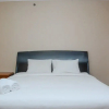 Отель Strategic 2Br At Istana Sahid Sudirman Apartment, фото 3