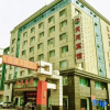 Отель Tianhe Hotel, фото 5