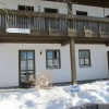 Отель Nice Apartment in Bodenmais, фото 1