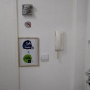 Отель Apartments Suzana 2BR Split with balcony, фото 3