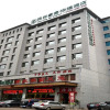 Отель GreenTree Inn Taiyuan Xiaodian District Fushikang South Wucheng Road Express Hotel, фото 1
