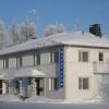 Отель Guesthouse Golden Goose, фото 1