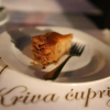 Отель Hotel-Restaurant Kriva Cuprija, фото 10