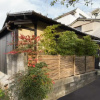 Отель Tsumugi Tofukujiminamimon, фото 1