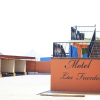 Отель Motel Las Fuentes, фото 12
