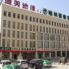 Отель GreenTree Inn Gansu Pingliang Jingning Bus Station Business Hotel, фото 26
