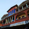 Отель Iroomz Savitri Guest House, фото 1