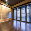 Отель Rinn Heian omiya, фото 4