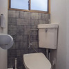 Отель Shiki Homes TSUBAME, фото 6