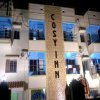 Отель Cosy Inn, фото 18