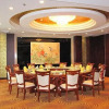 Отель Jiuhuashan Yangshan Centre Hotel, фото 14
