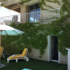Отель Villa Plein la Vue, фото 24