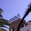 Отель Apartamentos Turísticos Gran Sol, фото 9