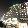 Отель Kenchomae Green Hotel в Кумамоте