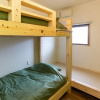 Отель Tabist kaien Hostel Aizu Wakamatsu, фото 5