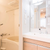 Отель Grandi Nihonbashi Park Hotel, фото 9