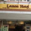Отель Lemon Hotel, фото 8