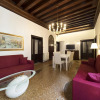 Отель San Marco Schiavoni Apartments, фото 8