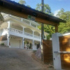 Отель Villa Karibu, фото 1