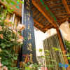 Отель Yinxian Bieyuan Hostel, фото 12