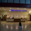 Отель Tav Airport Hotel в Стамбуле