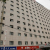 Отель JInjiang Inn Wuhan Xu East Street Branch, фото 9