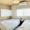 Отель Hanazonominami Apartment 201, фото 4