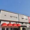 Отель Esfrine Hotel, фото 1