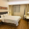 Отель Hanting Hotel Shanghai People's Square Dagu Road, фото 35