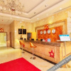 Отель Baogang Wankai Hotel, фото 14