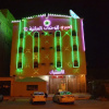Отель Al Eairy Furnished Apartments Jizan 2, фото 22