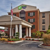 Отель Holiday Inn Express Hotel & Suites MCDONOUGH, фото 19