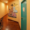 Отель April 24 Home - Hostel, фото 12
