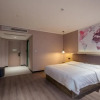 Отель Vatica Hotel Wuxi Yixing Renmin Road, фото 18