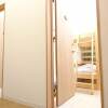 Отель Ikebukuro Lodging в Токио