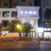 Отель Mianyang Letian Boutique Hotel, фото 7