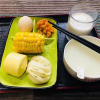 Meal