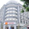 Отель Home Inn (Xuzhou Golden Eagle International Shopping Center), фото 10